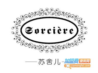 苏舍儿手工皂加盟费