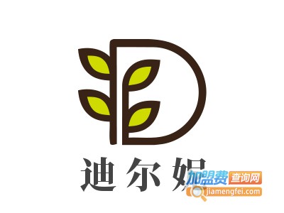 迪尔妮加盟费
