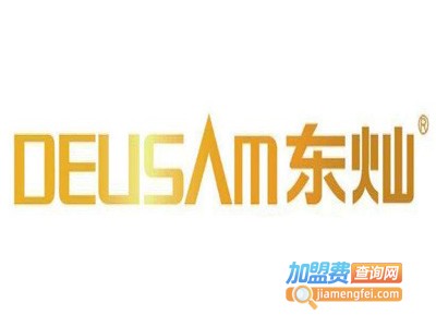 东灿集成吊顶加盟费