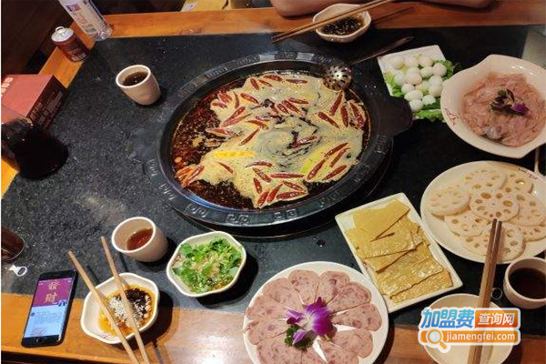 辛麻道火锅
