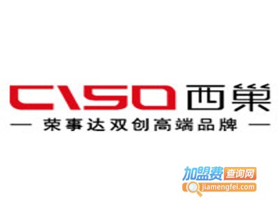 西巢新风系统加盟费