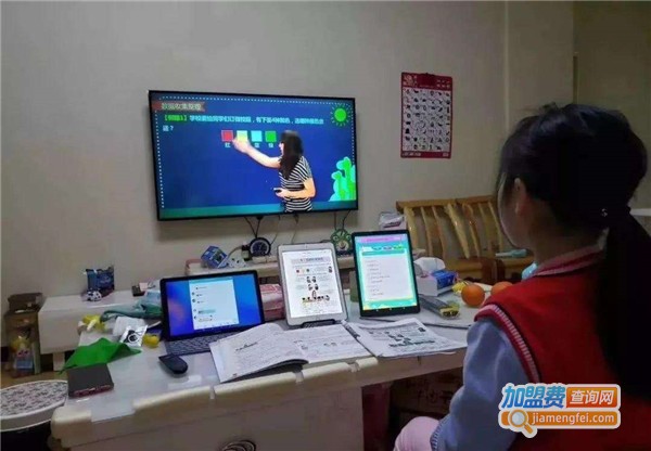 皇家助教加盟费