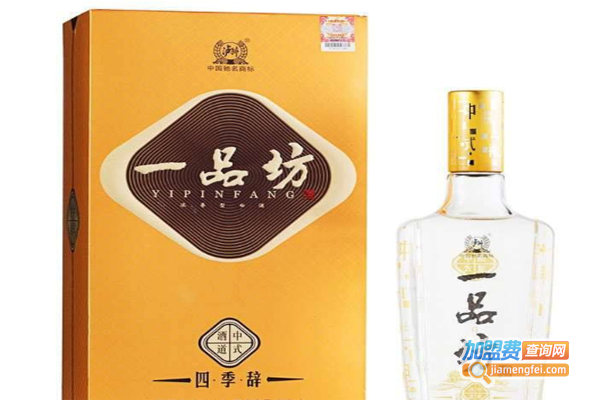 一品坊加盟费