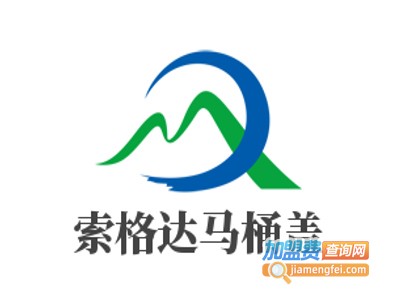 索格达马桶盖加盟费