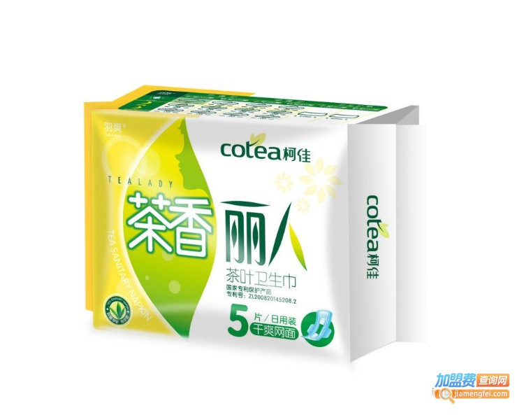 茶香丽人加盟门店