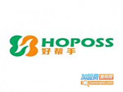 好帮手干洗加盟电话