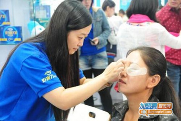 光明天使视力保健加盟门店