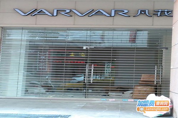 varvar凡花