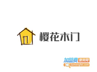 樱花木门加盟费