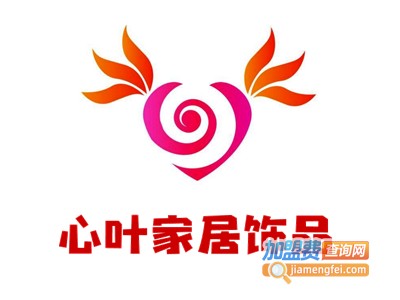 心叶家居饰品加盟费