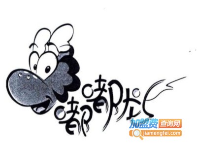 嘟嘟龙机器人加盟费