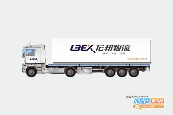 龙邦速递