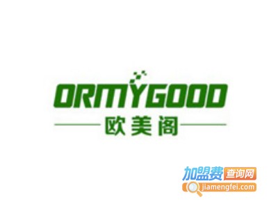 欧美阁全屋整装加盟费