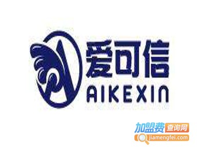 爱可信IKCPLAY益智木制玩具加盟费