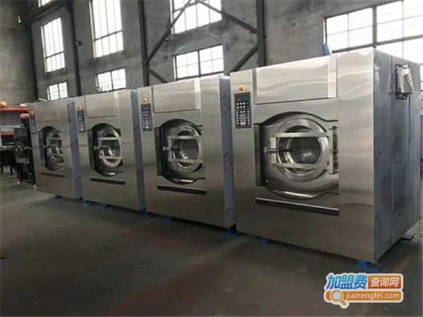 圣星洗衣加盟门店