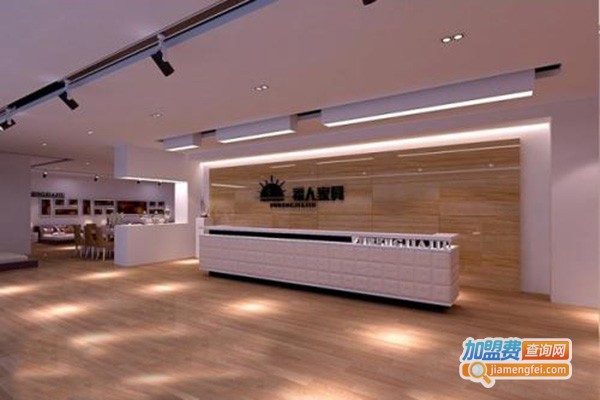 美星装饰装潢加盟门店
