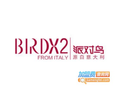 派对鸟加盟费