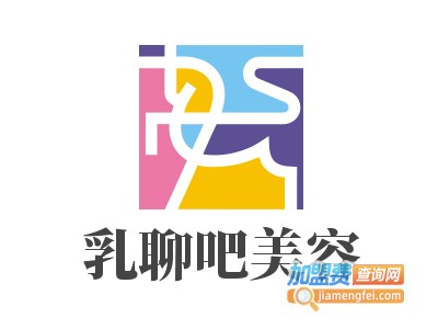 乳聊吧美容加盟费