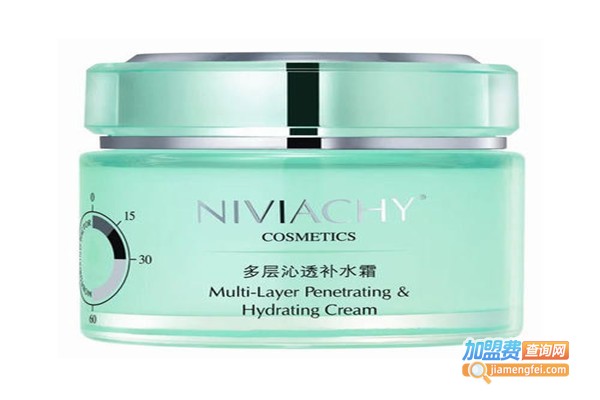 雅维斯化妆品加盟费