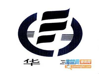 华丰管材加盟费