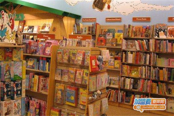 纪伊国屋书店加盟费