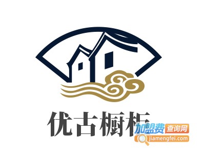 优古橱柜加盟费