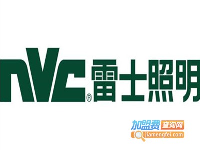 雷士灯饰加盟费