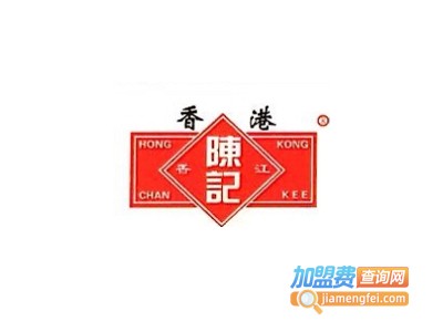 陈记卤肉加盟费