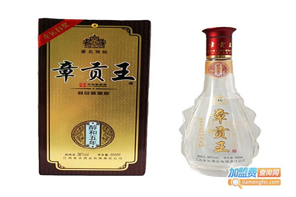 江西章贡酒业有限责任公司 
