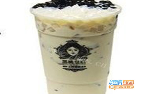 黑桃皇后饮品加盟门店