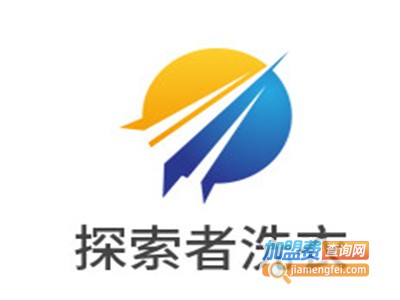探索者洗衣加盟电话