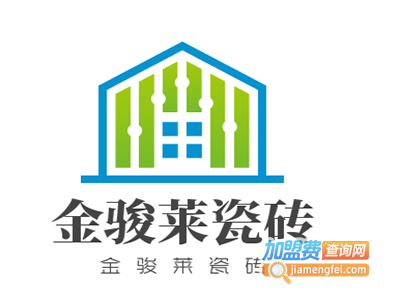 金骏莱瓷砖加盟