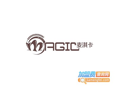 麦淇卡加盟费