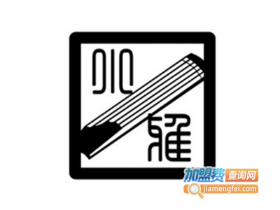 小雅音乐教室加盟费