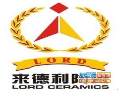 来德利陶瓷加盟费