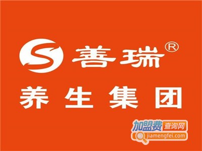 善瑞食疗养生加盟