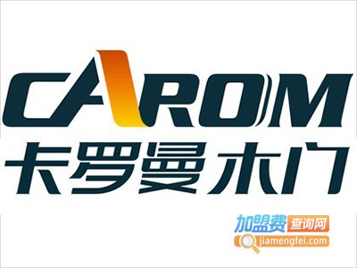 卡罗曼木业加盟费