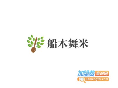 船木舞米加盟费