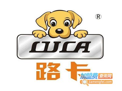路卡洗衣加盟电话