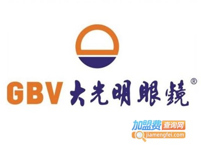 GBV大光明眼镜加盟费