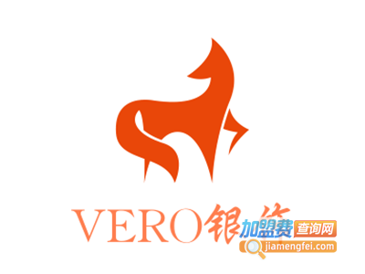 VERO银饰加盟费