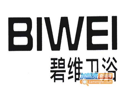 碧维马桶盖加盟费
