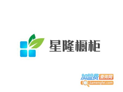 星隆橱柜加盟