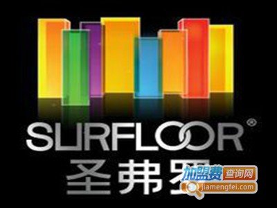 圣弗罗装饰建材加盟费