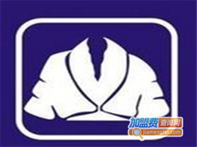 好再来洗衣加盟电话
