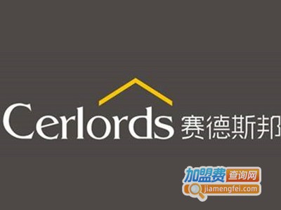 赛德斯邦高端陶瓷加盟费