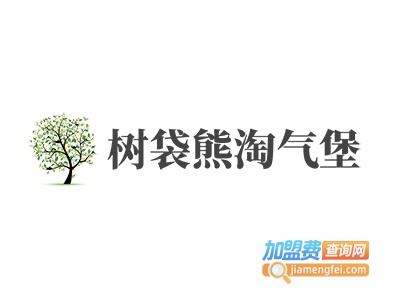 树袋熊淘气堡加盟