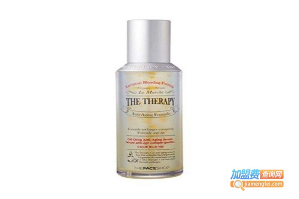 thetherapy化妆品加盟费