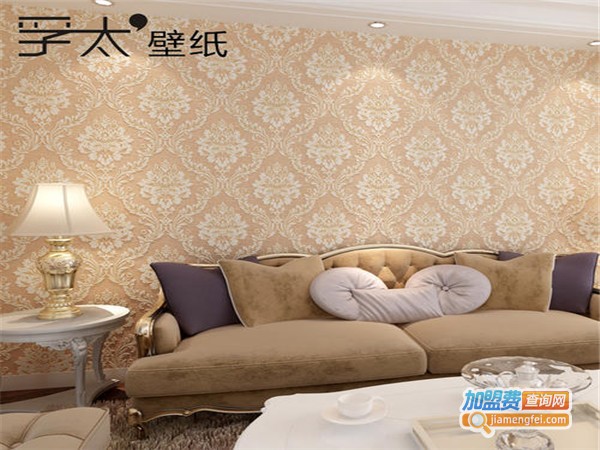 孚太壁纸加盟门店