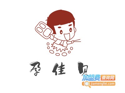 孕佳贝加盟费